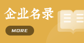 工作总结